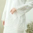 WHITE 2
